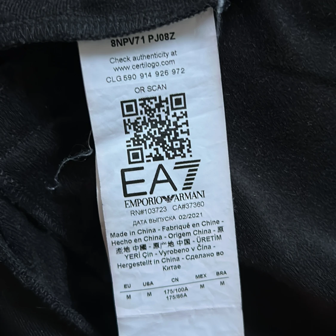 Svart track jacket från Emporio Armani EA7 - 2