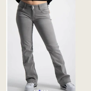 Gina Young jeans - Lågmidjade jeans från Gina Young, endast använda ett fåtal gånger💕