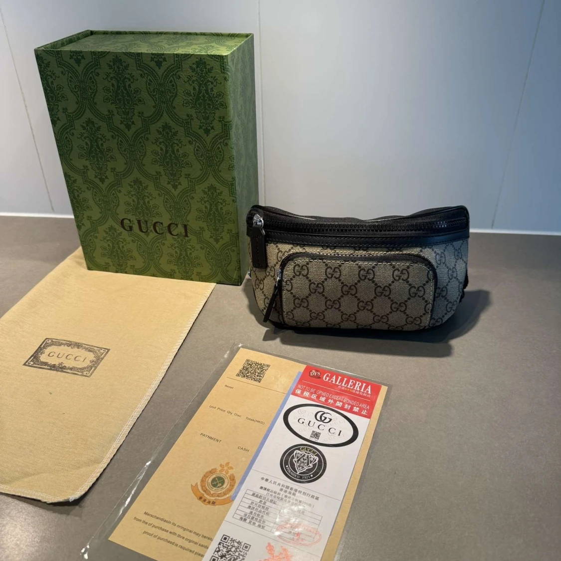 Gucci beige GG axelväska - 2