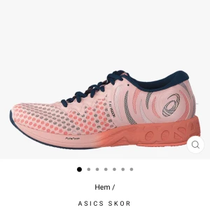 Löparskor Asics - Ljusrosa asics, använda fåtal gånger, inga defekter! orginalpris 1800kr💕