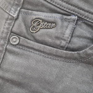 Jeans  - Jeans g ztar bra sick
