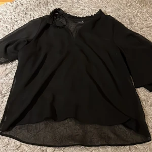 Blus - En jättefin blus från Gina Tricot i ett jättefint skick 
