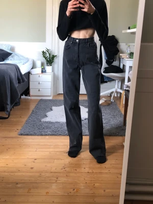 Jeans  - Jeans från zara. Helt nya