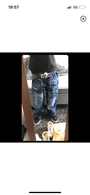 Drain jeans - Jeans som är köpta här på plick men har ej kommit ill användning längre (bilderna är lånade från han jag köpte av)