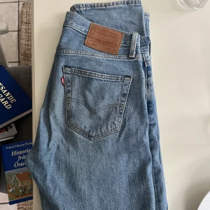 Levis 501 - Levis 501 i bra skick, knappt använda. 