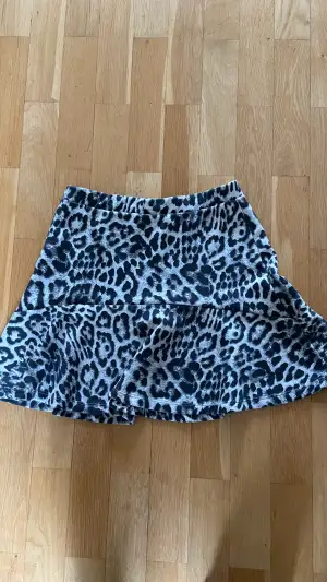 Animal print skirt with good material 