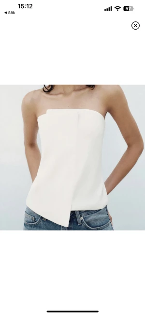 Korsett - Säljer denna underbara korsett från zara!!🤍