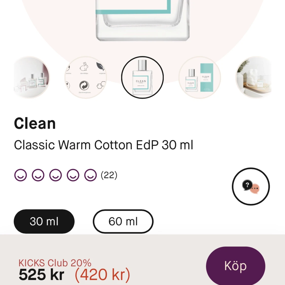 Clean classic ~Warm cotton~ - 91