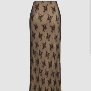 Lågmidjad kjol - En jättesnygg kjol som är lågmidjad. Säljer pga att den är för liten😭  Endast testad