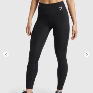 Gymshark tights - Säljer oanvända gymshark tights i storlek S! Säljes pga försmå och har glömt att skicka tillbaka 💕