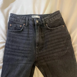Jeans - 🤍 pris går att diskutera vid snabb affär! 