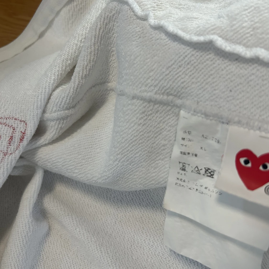 Cdg zip hoodie  - 91