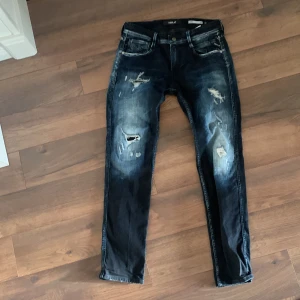Repaly Anbass slim fit  - Repaly Anbass slim fit jeans  30/32  Oanvända i mycket fint skick  