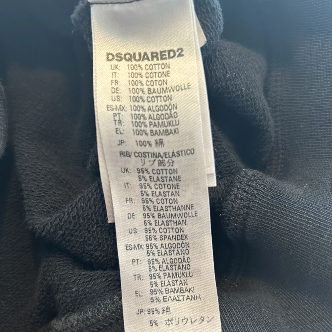 Dsquared hoodie  - 91