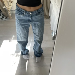 Zara jeans - Endast testade, pris kan diskuteras 🫶