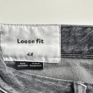 Jeans  - Jeans från Hm 