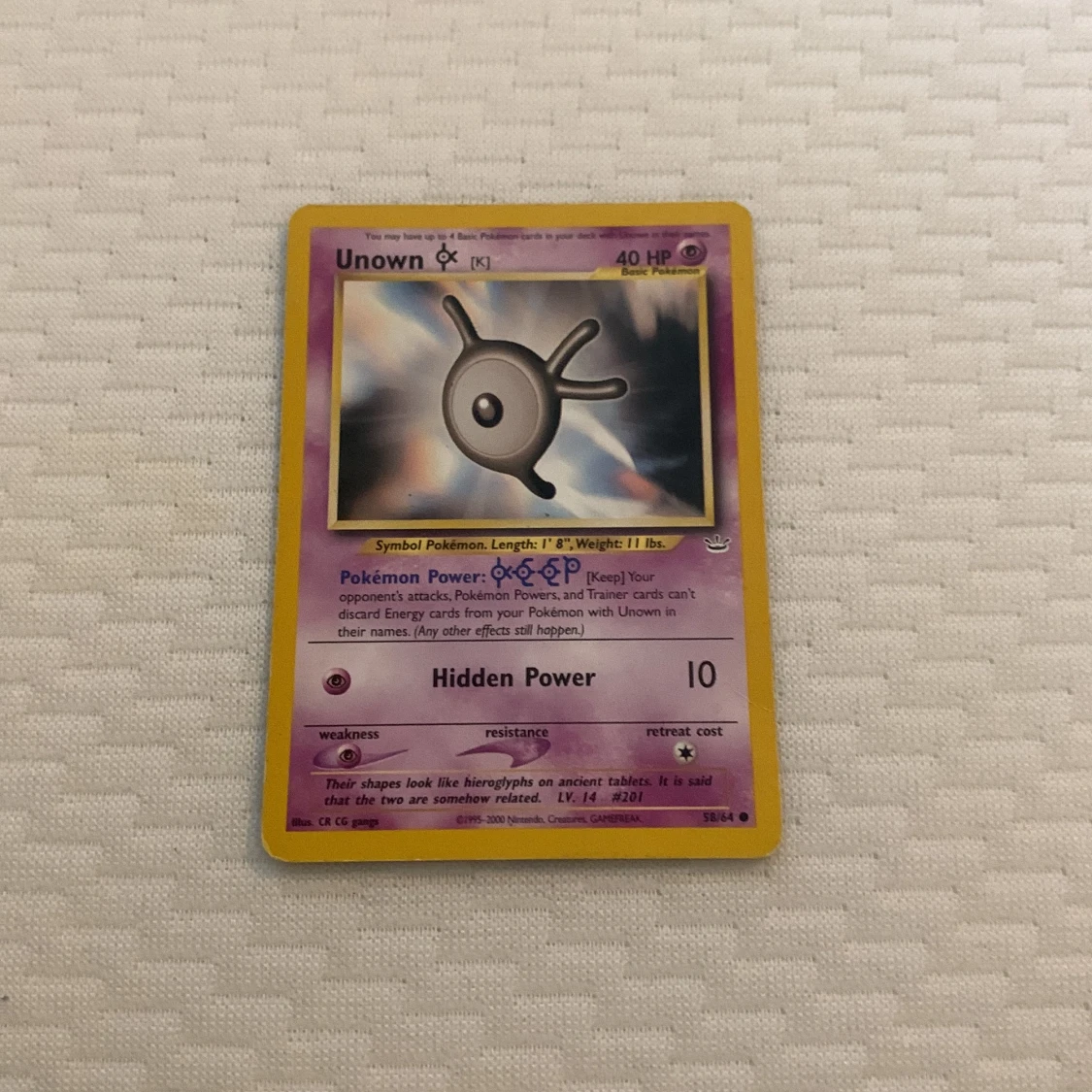 Unknown.  1995-200 58/64 - 91