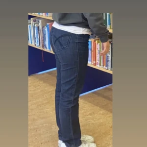 Lågmidjade jeans - Säljer lågmidjade jeans!!! Väldigt bra skick, priset diskuteras.