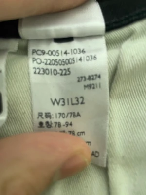 Levi’s 514 Jeans - Levi’s 514 Jeans  Använda ca 20 ggr 