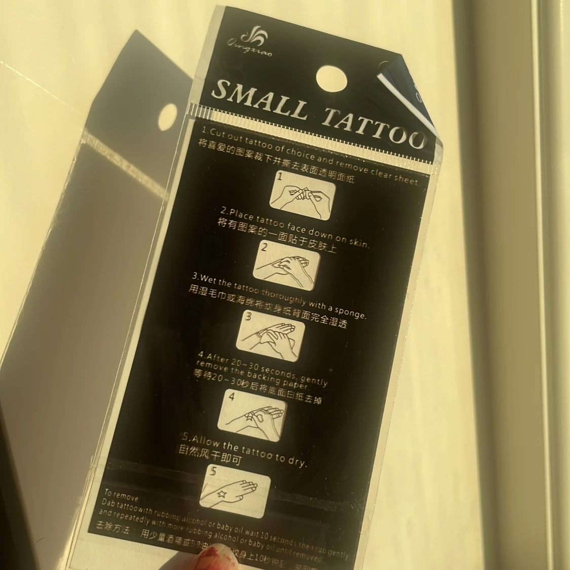 3 ark tattueringar - 91