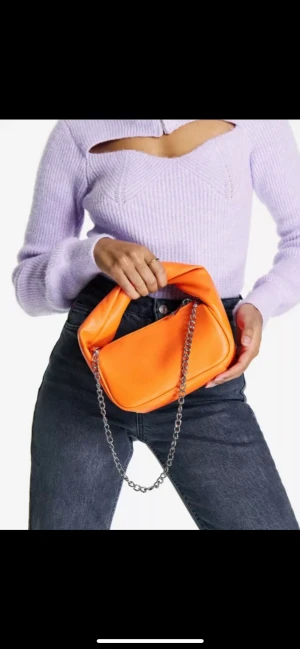 Väska asos - Väska från asos  Liknar by far Aldrig använd 