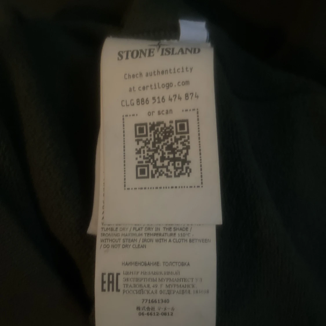 Stone Island tröja  - 91