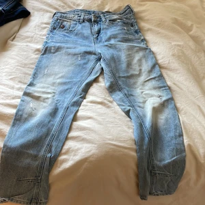 G-star Raw byxor - Coola g-star byxor i storlek XS/s 