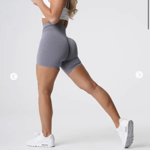 Nvtgn pro seamless  - Helt nya Nvtgn seamless pro shorts i stl M i grey, endast testade, nypris 365 kr + frakt, säljer för 300 kr