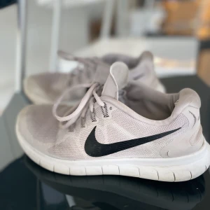 Nike skor - Sköna Nike skor bra för all typ av träning 