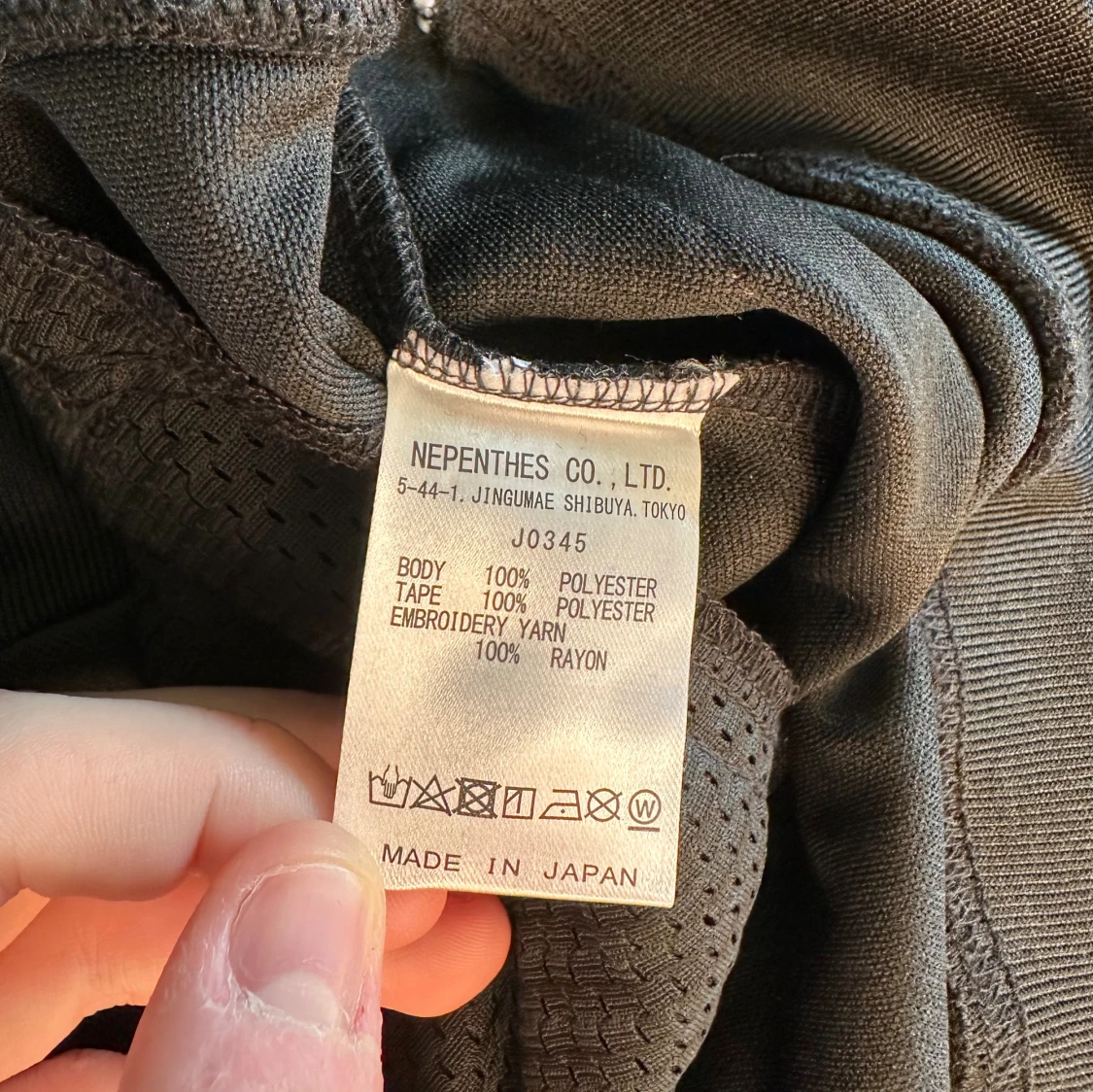 Needles Tracksuit - 3