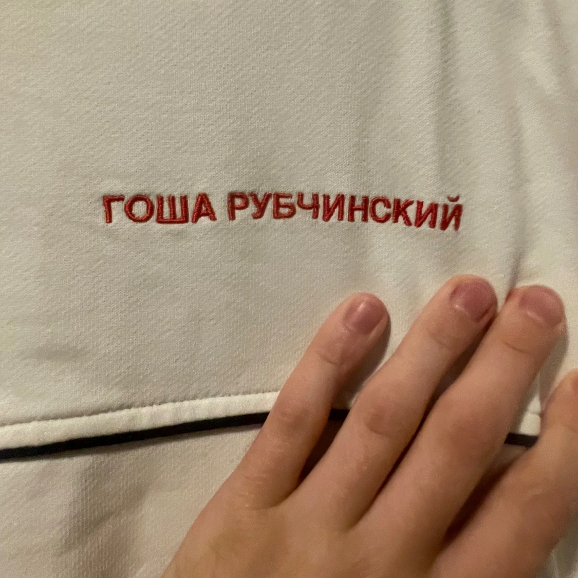 Vit Adidas x Gosha Rubchinskiy tröja - 1