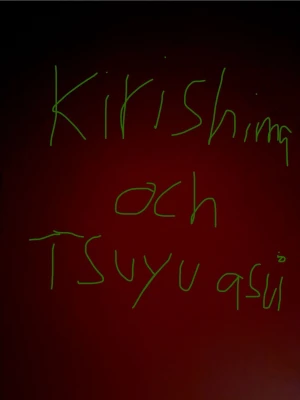 Kirishima och Tsuyu asui funko pops  - Samma funkos som på den andra annonsen