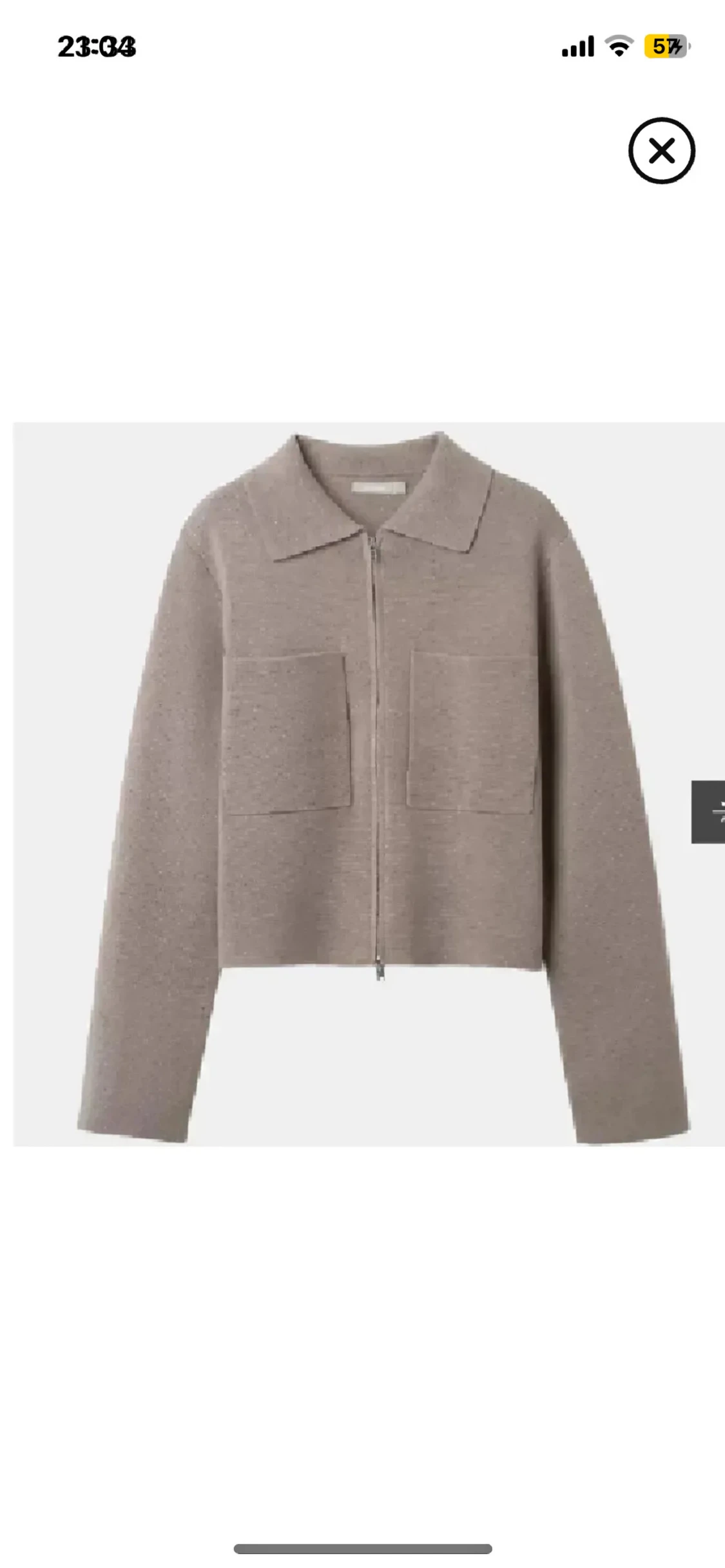 Beige croppad overshirt med dragkedja HELT NY - 1