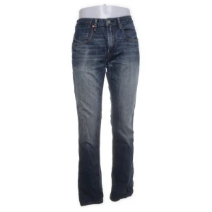 Levis 511 - Sjukt snygga vintage Levis 511. Storlek 34/34 men passar mindre. Skriv vid frågor!