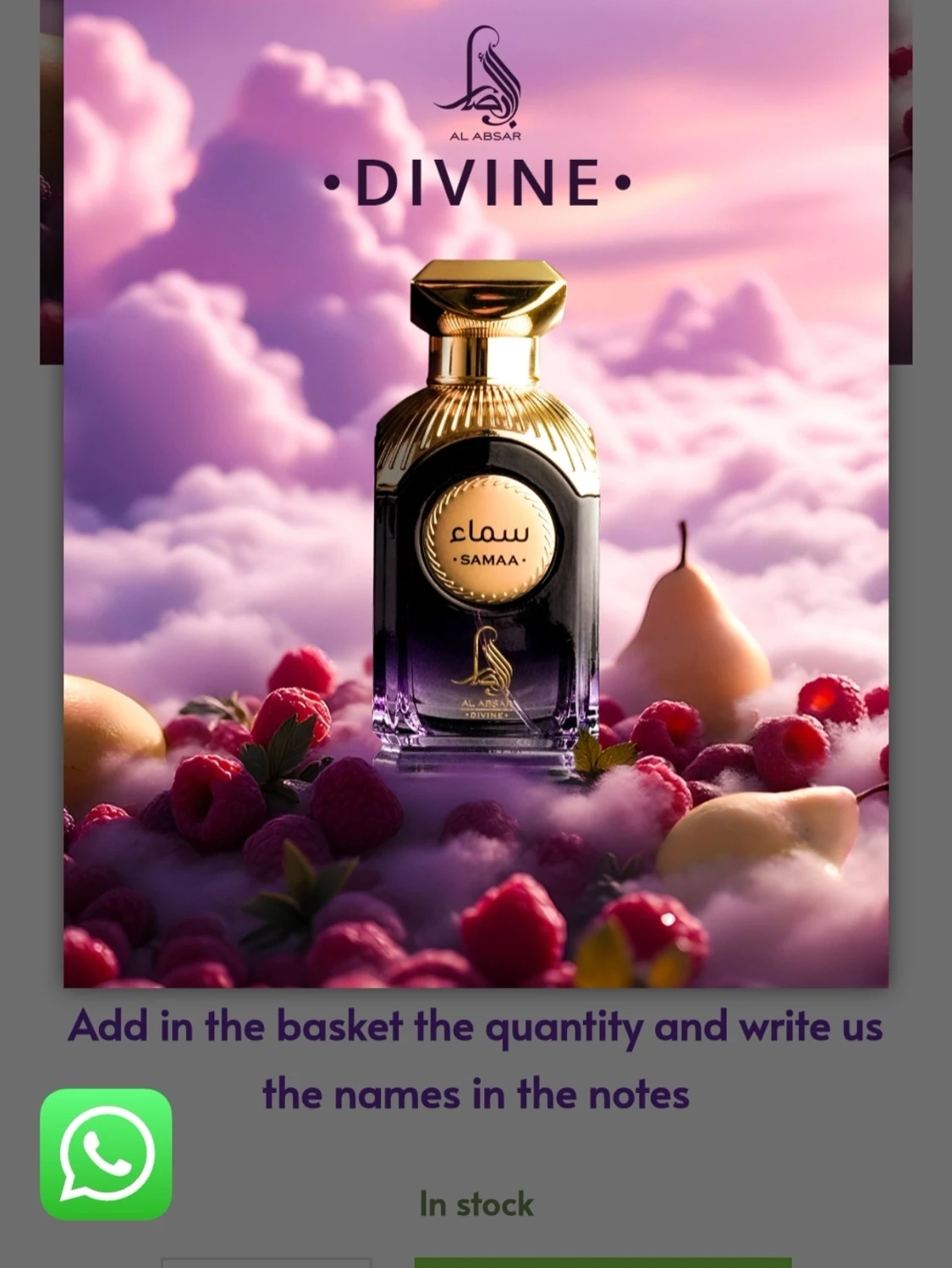 Al Absar Divine Samaa parfym - 2