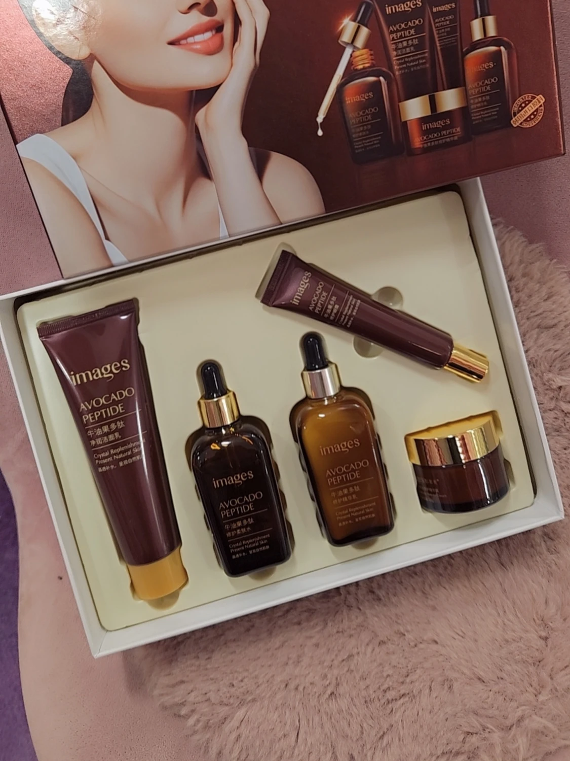 Images Avocado Peptide sminkset