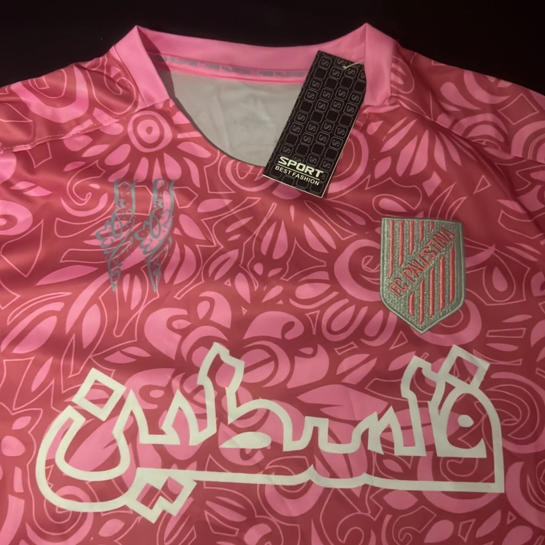 Palestine Fotbollströja - 1