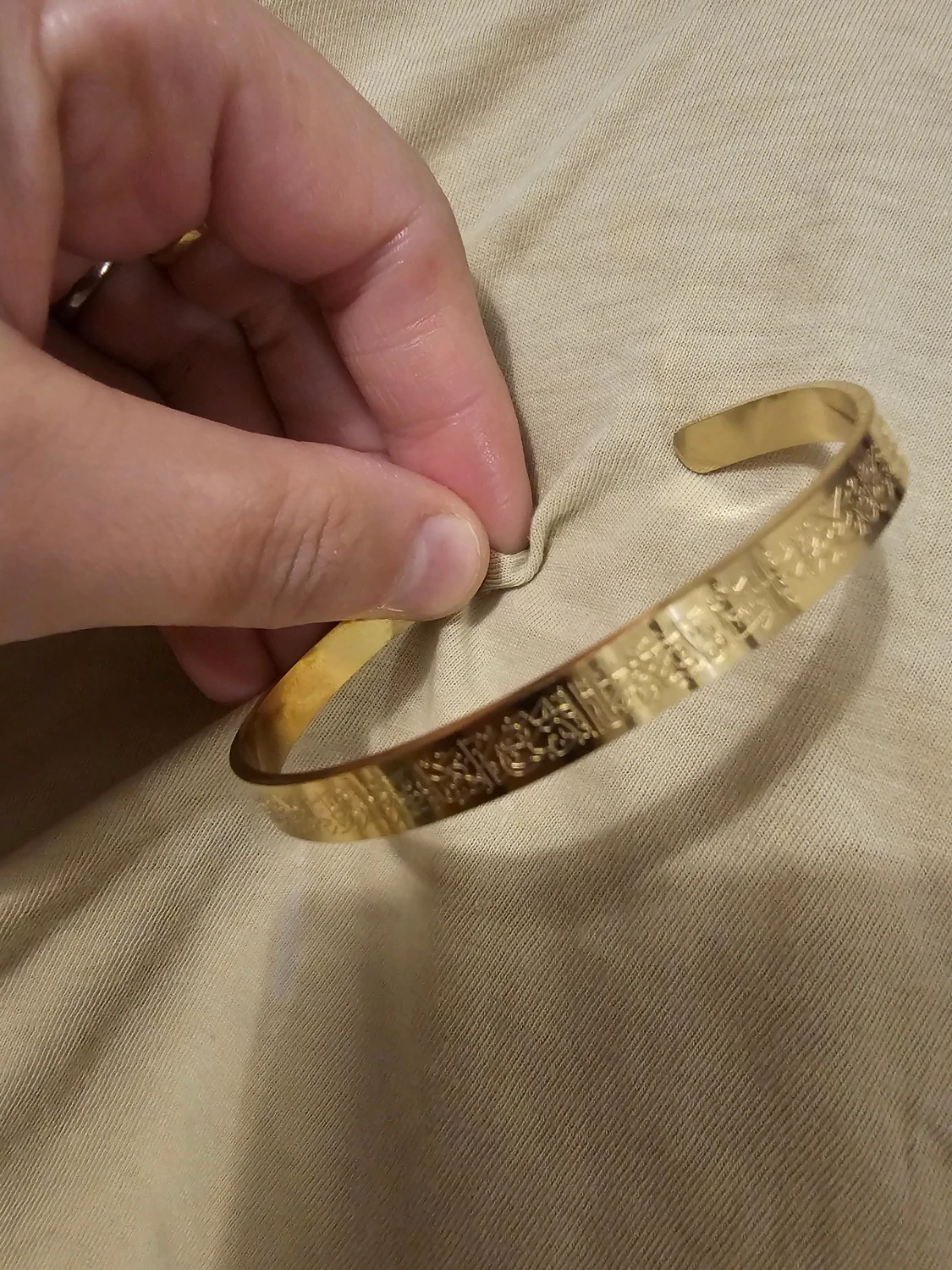 Armband ayatul kursi - 1
