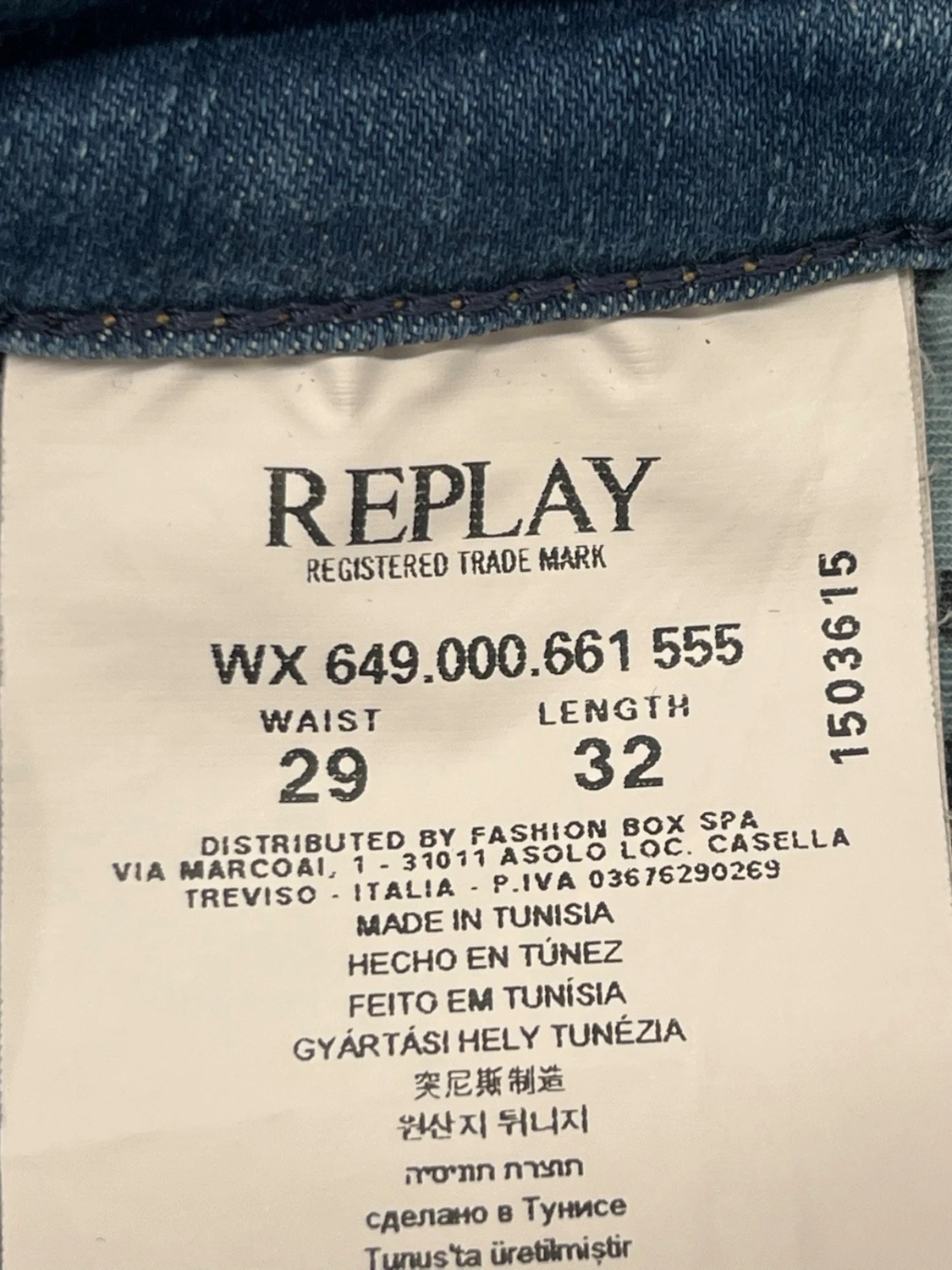 Replay skinny W29 L32 - 2