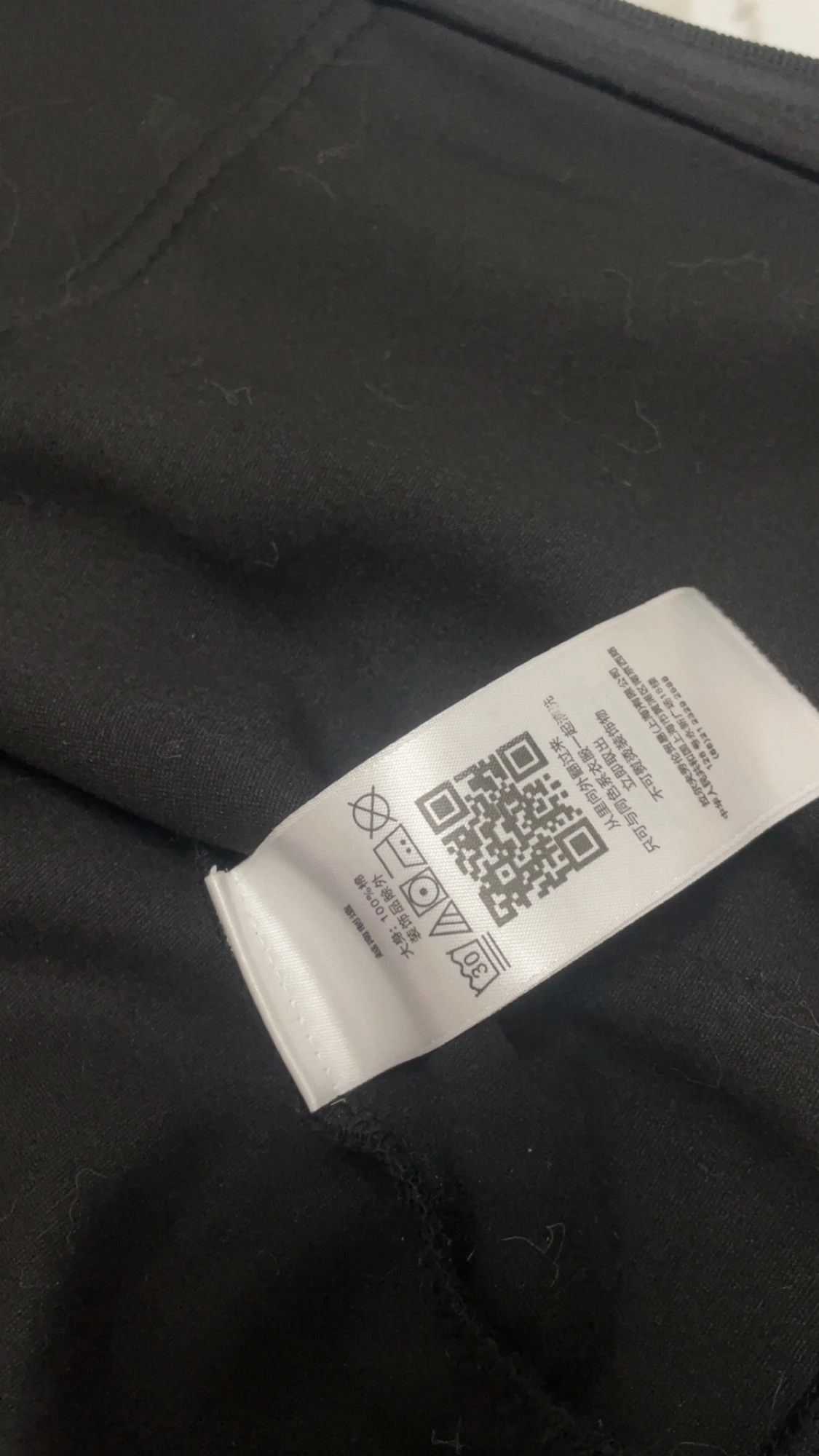 Svart zipper hoodie från Ralph lauren  - 2