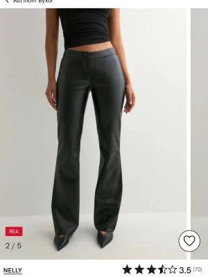 Skinnbyxor  - Säljer dessa skinnbyxor i storlek 34 som aldrig kommit till användning och även har prislappen kvar🥰Nypris 499kr