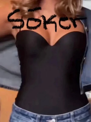 Söker i 75B-C/S !! - Söker denna bodyn i 75B/C/S och inte över 200kr❤️