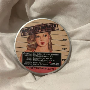 The Balm Mary Lou Manizer - använd men mycket kvar.