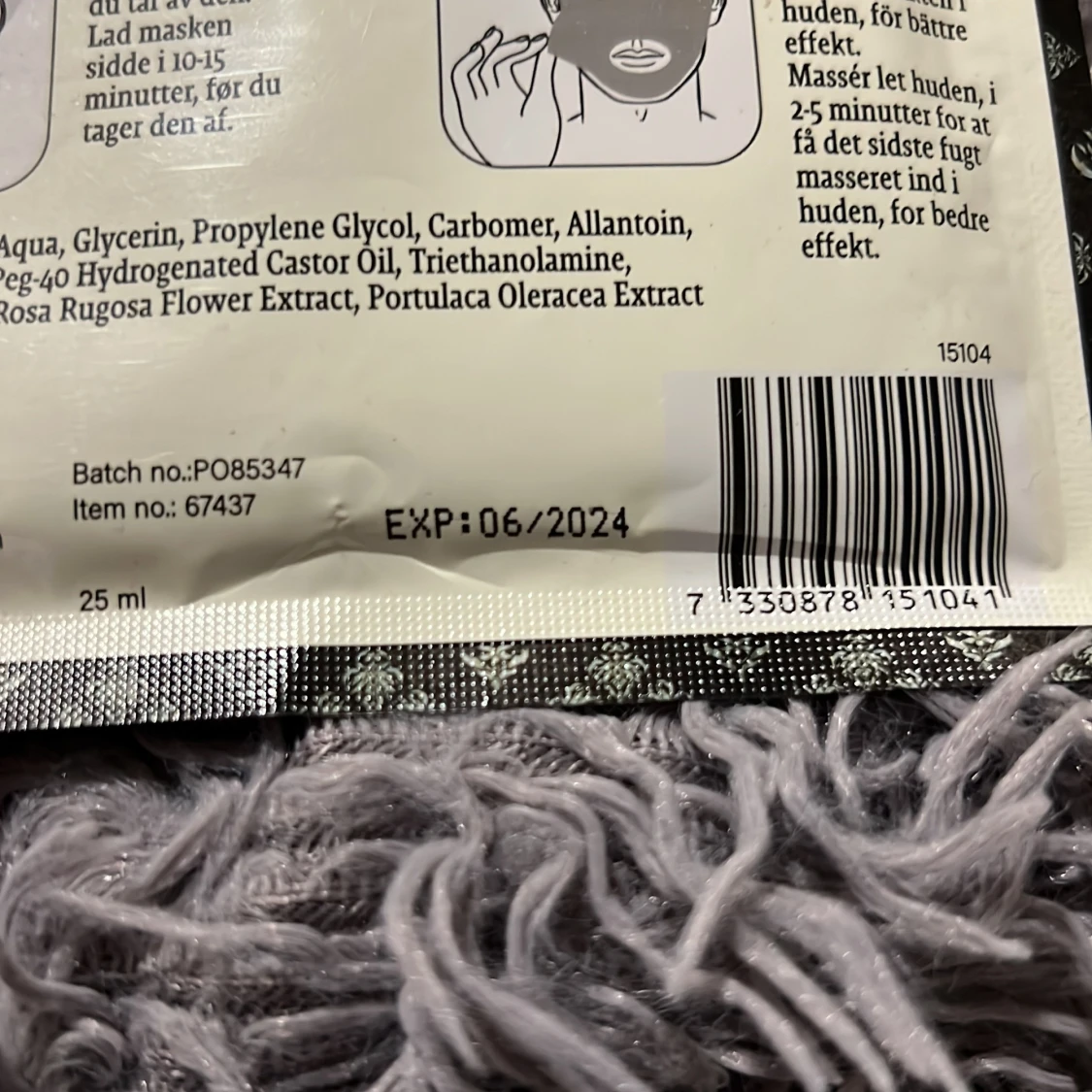 Ansiktsmask sheet mask  - 2