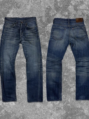 Trendiga Jeans - Tja säljer dessa väldigt stilrena och trendiga jeans med riktigt skön wash! Mått: A:40 B:76 C:23 D:19 E:17 (cm) Skriv vid fundering 😊🙌