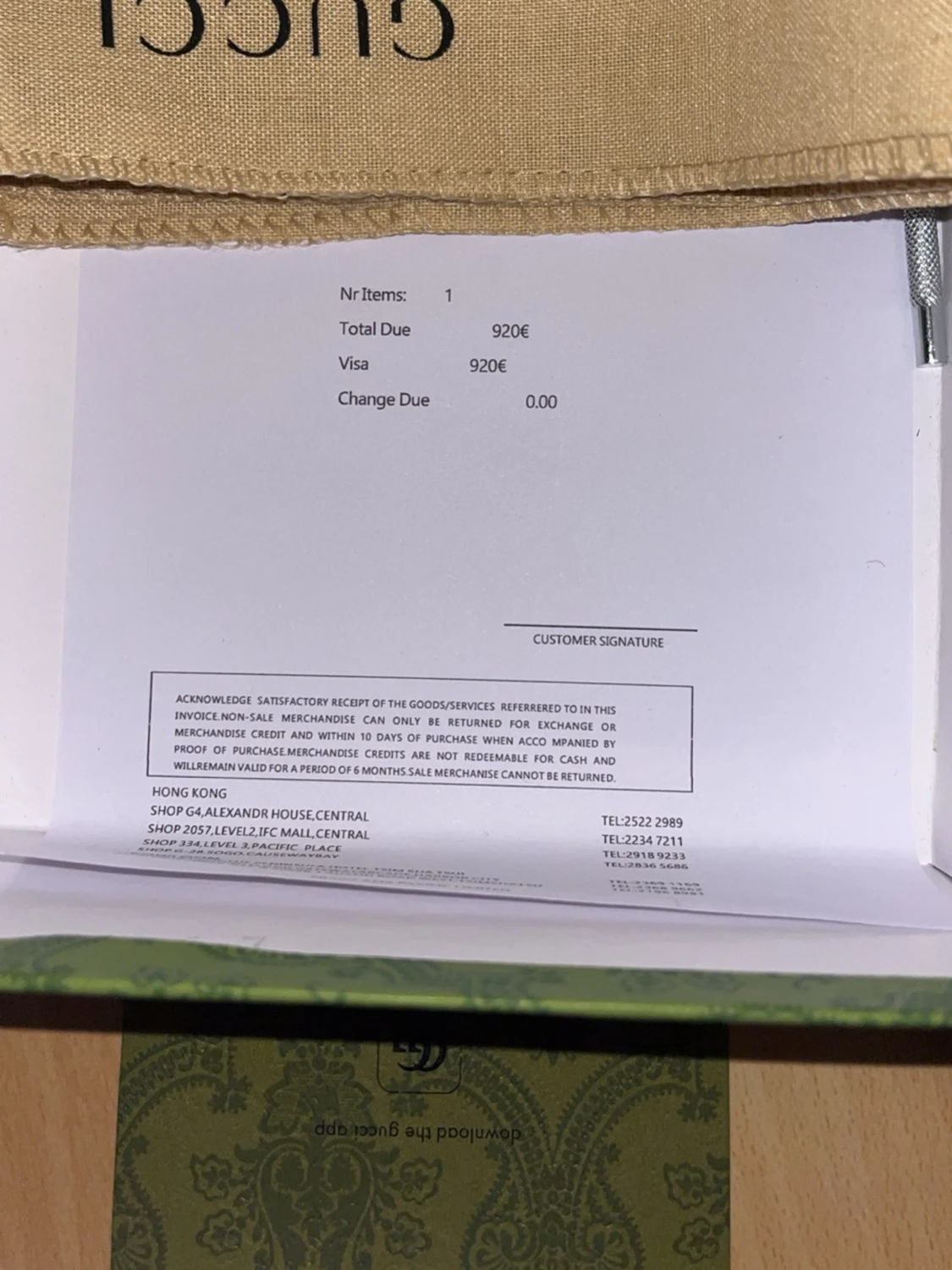 Gucci beige GG Supreme bälte - 5