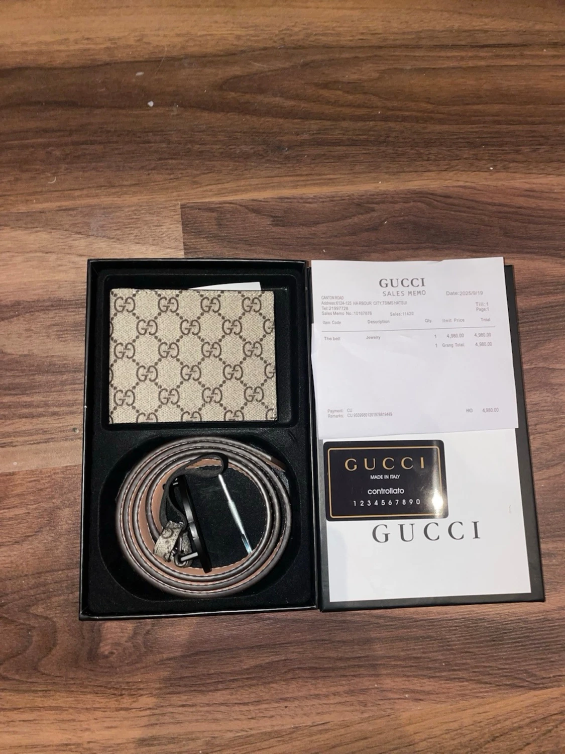GG beige GG-mönstrat bälte och plånbok storlek 105cm - 1