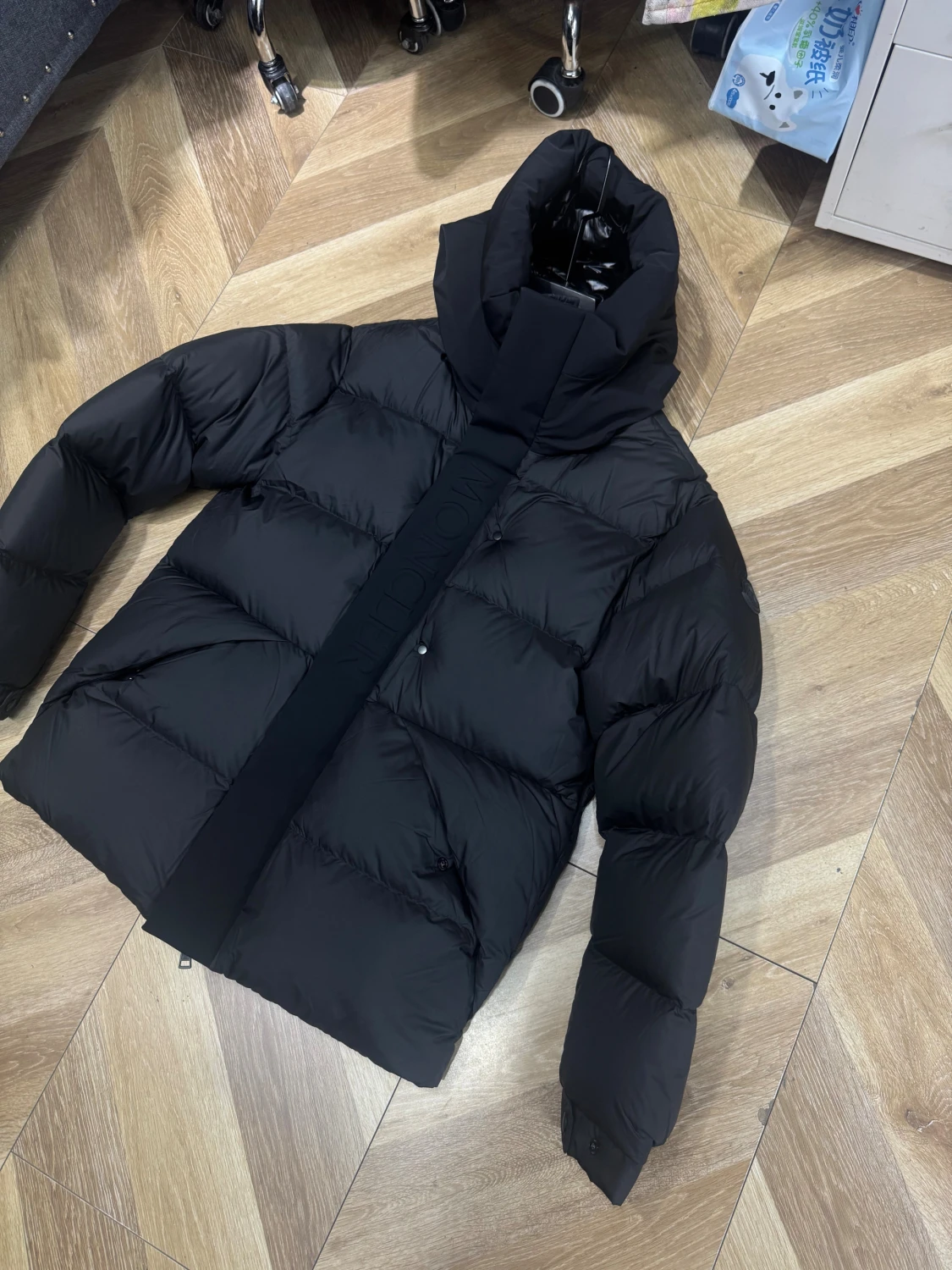 Moncler madeira jacka 
