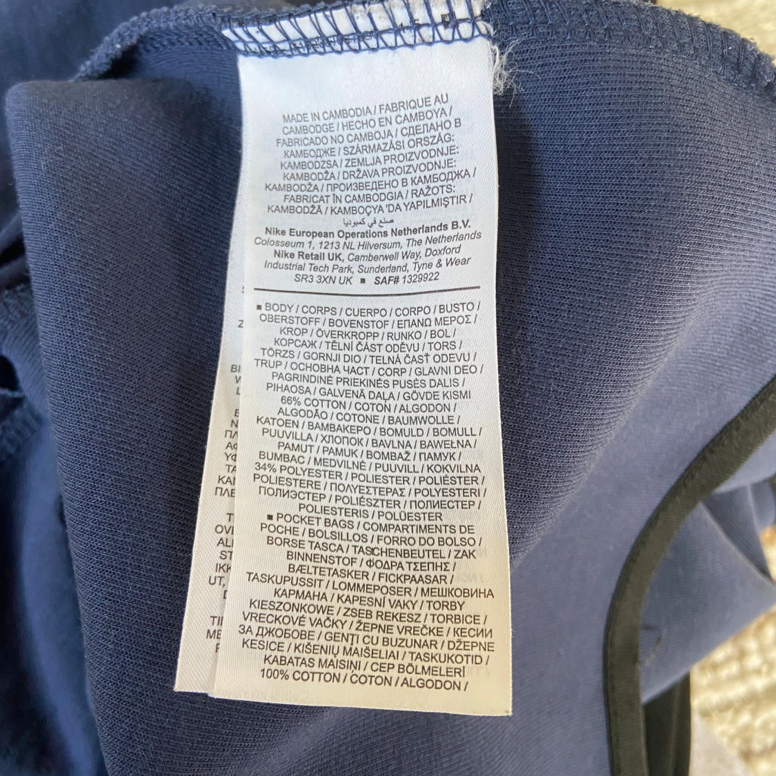 Nike Tech mörkblå - 4