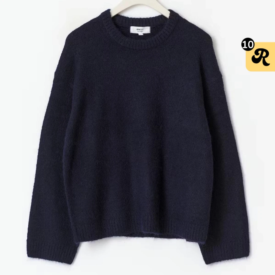 Mörkblå stickad tröja från Gina
